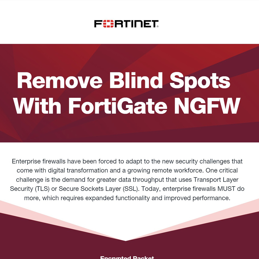 Fortinet